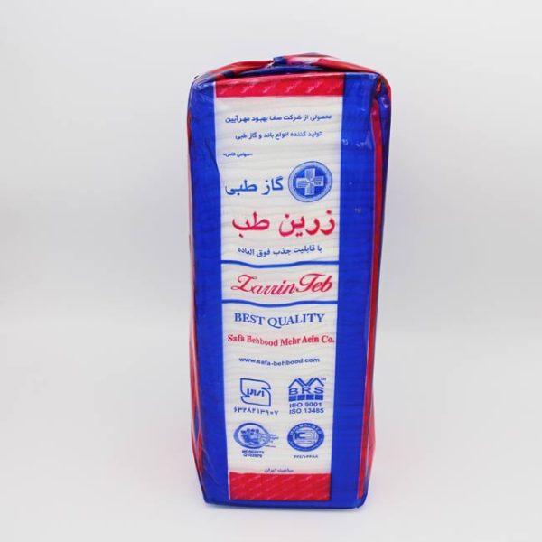 گاز غیر‌ استریل (کیلویی) زرین طب