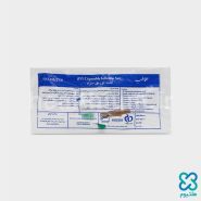 ست سرم با سر سوزن و فیلتر هوا حلما طب
