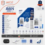 دستگاه تست قند خون آوان AVAN