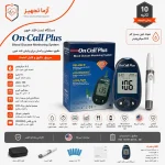 دستگاه تست قند خون آنکال پلاس on call plus