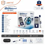دستگاه تست قند خون زیکلاس مد مدل Zyklusmed TD-4267