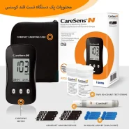 دستگاه تست قند خون کرسنس