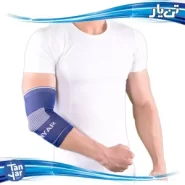 آرنج بند کش بافت کد 2067