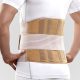 کمربند طبی نرم آتل دار (با كش الاستيک) پاک سمن | کرست کمر طبی کد 140212