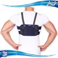 حمایت کننده قفسه سینه تن یار کد 4070