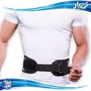 کمربند کار تن یار کد 4210
