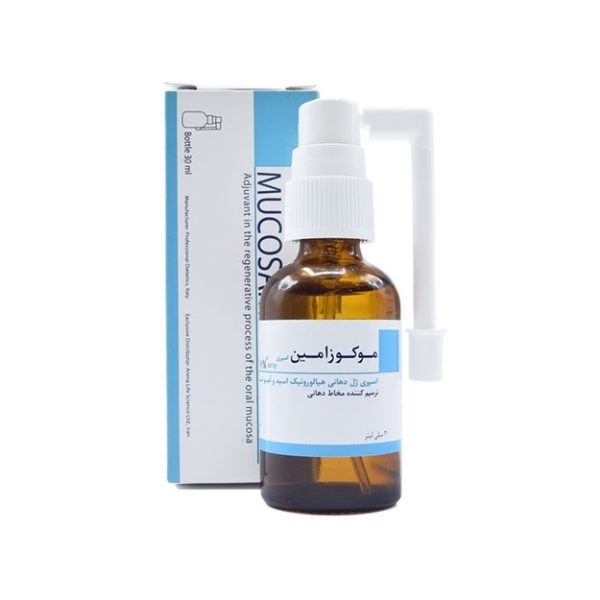 اسپری دهانی موکوزامین پروفشنال