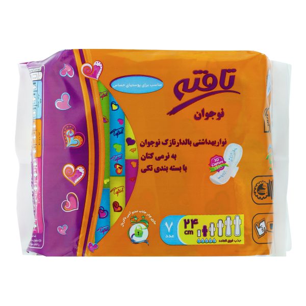 نوار بهداشتی بالدار نازک نوجوان تافته 7 عددی