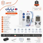دستگاه تست قند خون دیابان مدل SMM1000 - DIABAN