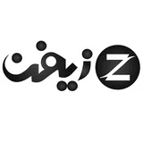 زیفن