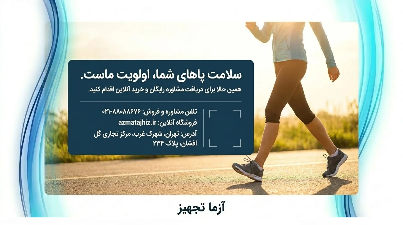 سیگواریس